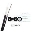 Ev Ağı için FTTH Açık Kapalı Kablo GJYXCH / GJYXFCH Fiber Optik Kablo